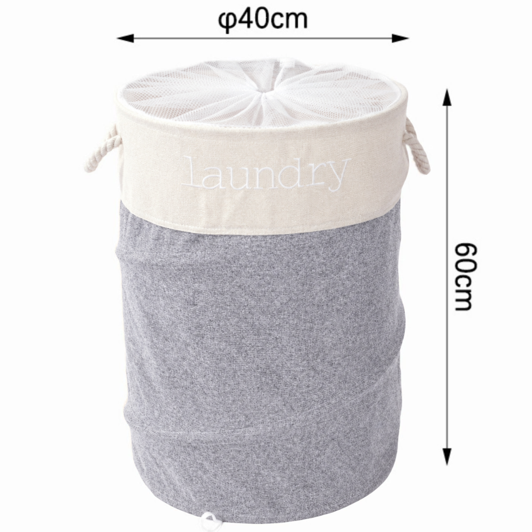 Sac de rufe Naimeed cu plasă de închidere – ordine și transport ușor, 40 × 60 cm, gri sau roz